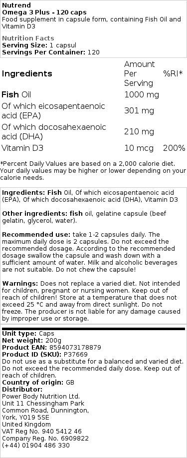 Nutrend Omega 3 Plus Softgel Caps 120 μαλακές κάψουλες