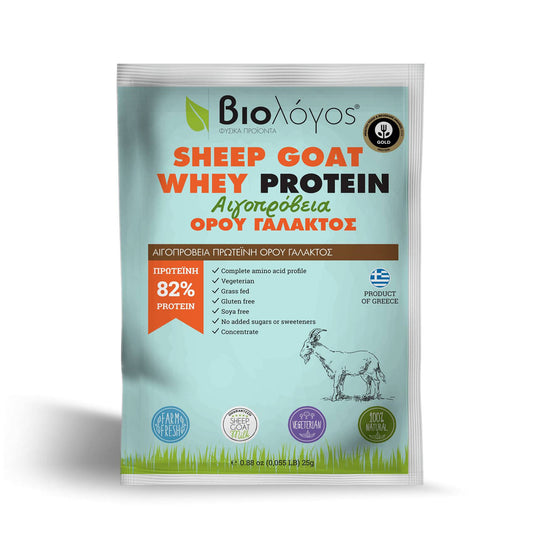 Μονοδοσική Αιγοπρόβεια Πρωτεΐνη Ορού Γάλακτος 25g