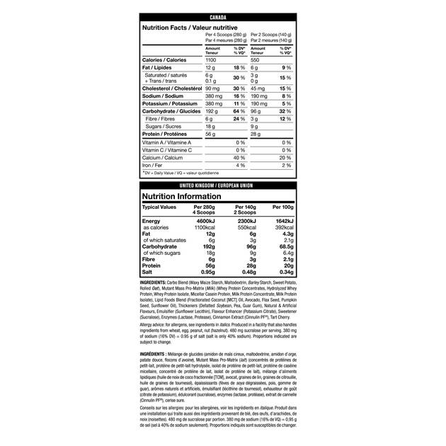 Mutant Mass Muscle Mass Gainer με Γεύση Vanilla Ice Cream 2.27kg