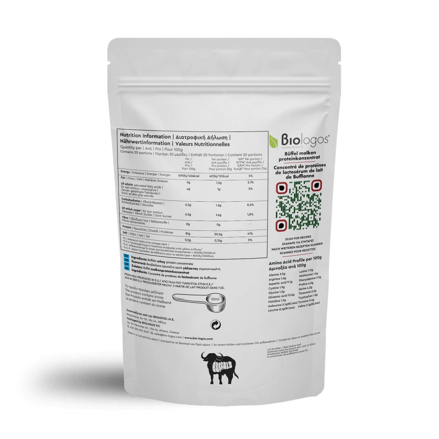 Βιολόγος Πρωτεΐνη Buffalo Whey 500g