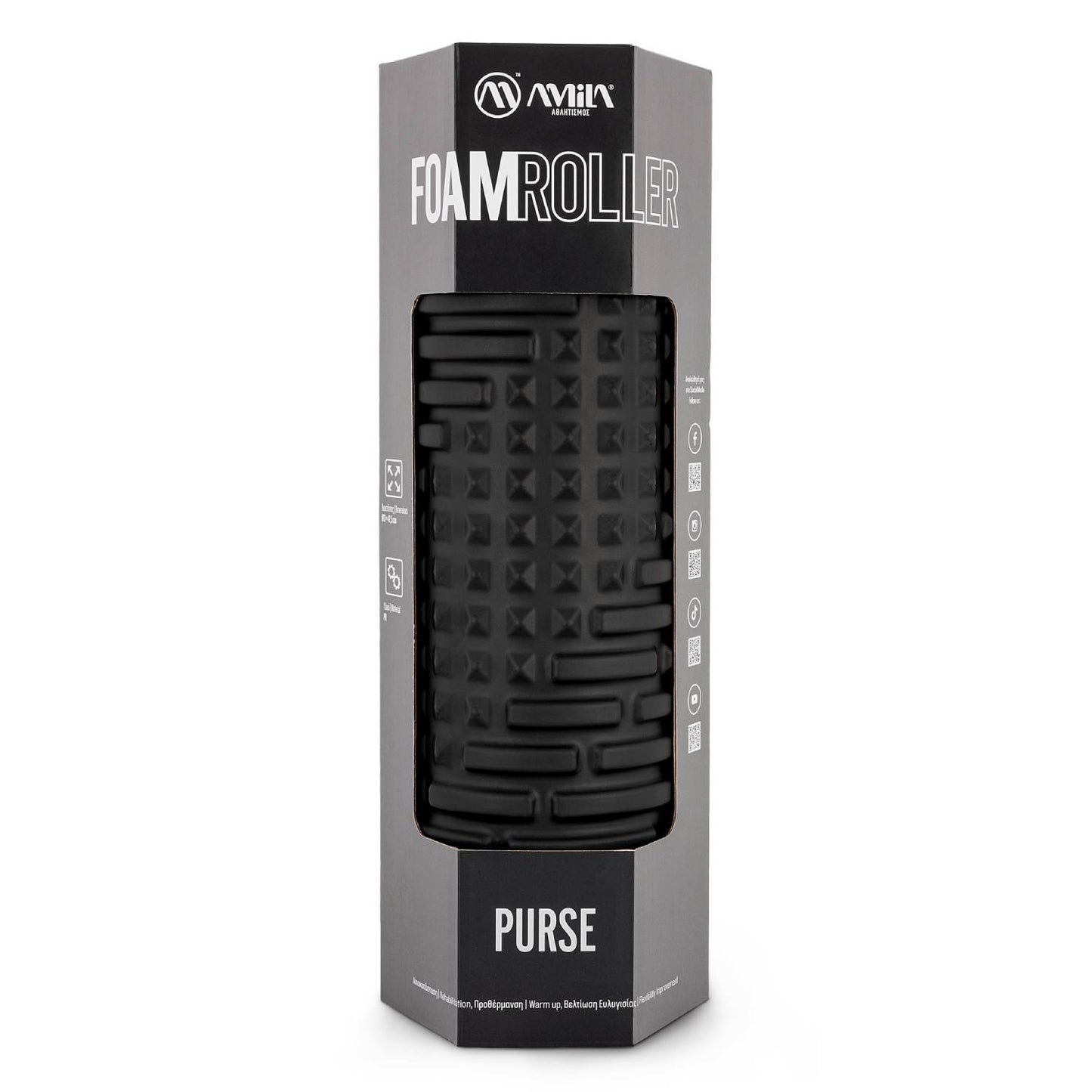 AMILA Foam Roller Purse Φ13x42,5cm