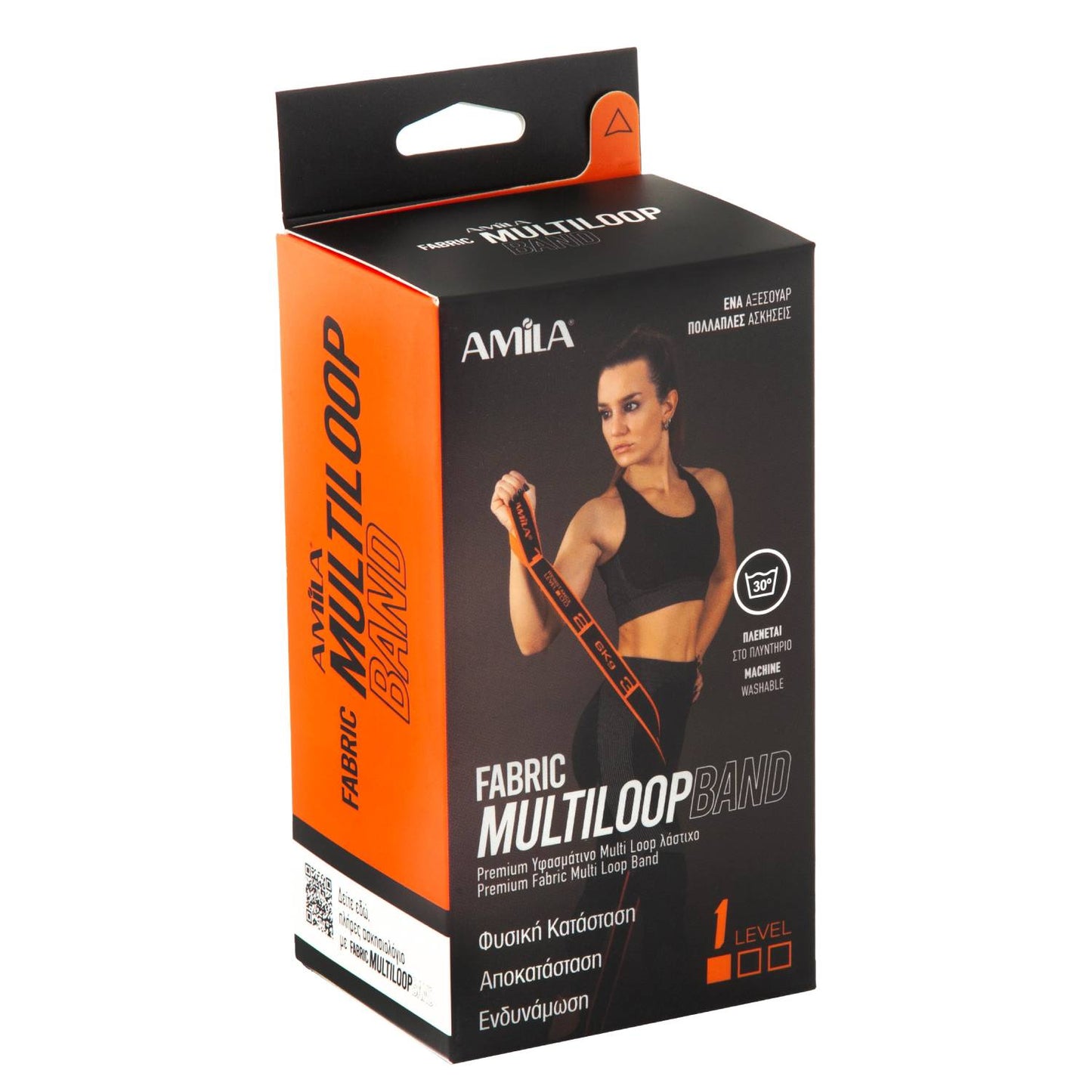 Λάστιχο Αντίστασης AMILA Fabric Multi Loop Band Light