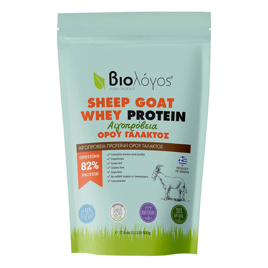 Αιγοπρόβεια Πρωτεΐνη Ορού Γάλακτος 500g