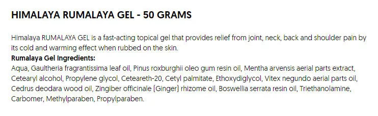 Rumalaya Gel 50g – Φυτικό Gel για Μυϊκούς Πόνους & Ευλυγισία