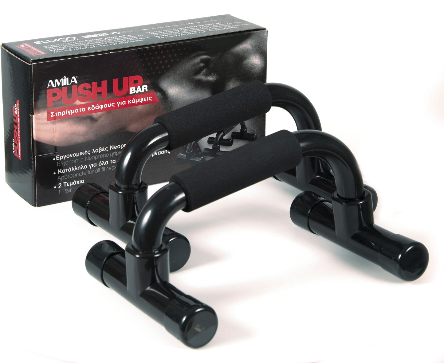 AMILA Λαβές Push-Up Stand Σετ 2τμχ