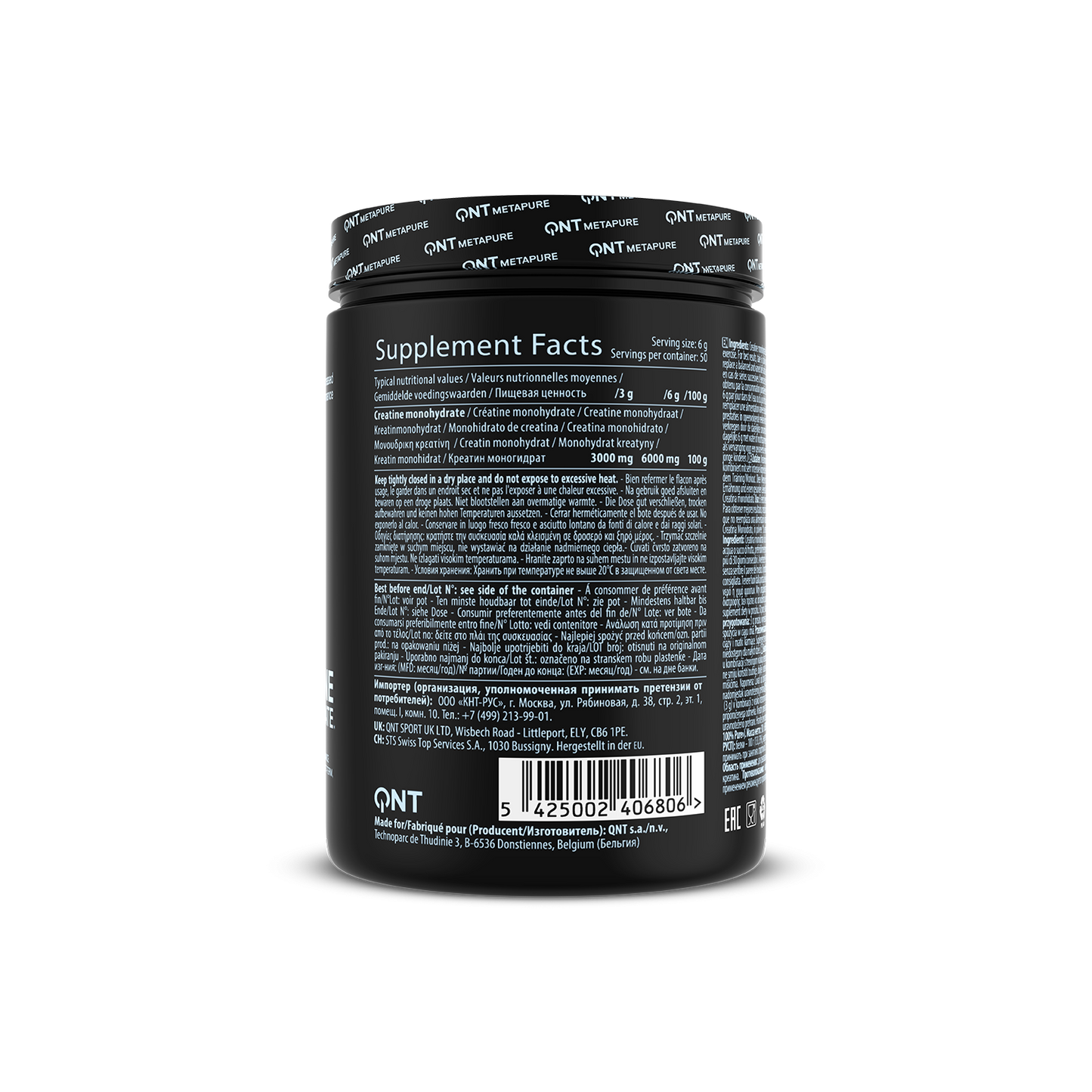QNT Creatine Monohydrate 300gr