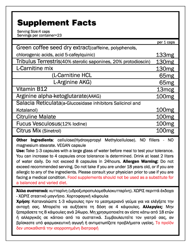 GoldTouch Nutrition Fat Killer for Men 90 ταμπλέτες