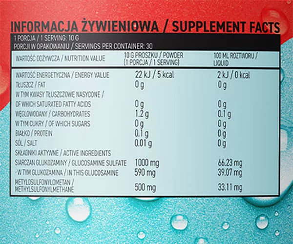 OstroVit Aqua Kick Flex 300g - Φράουλα