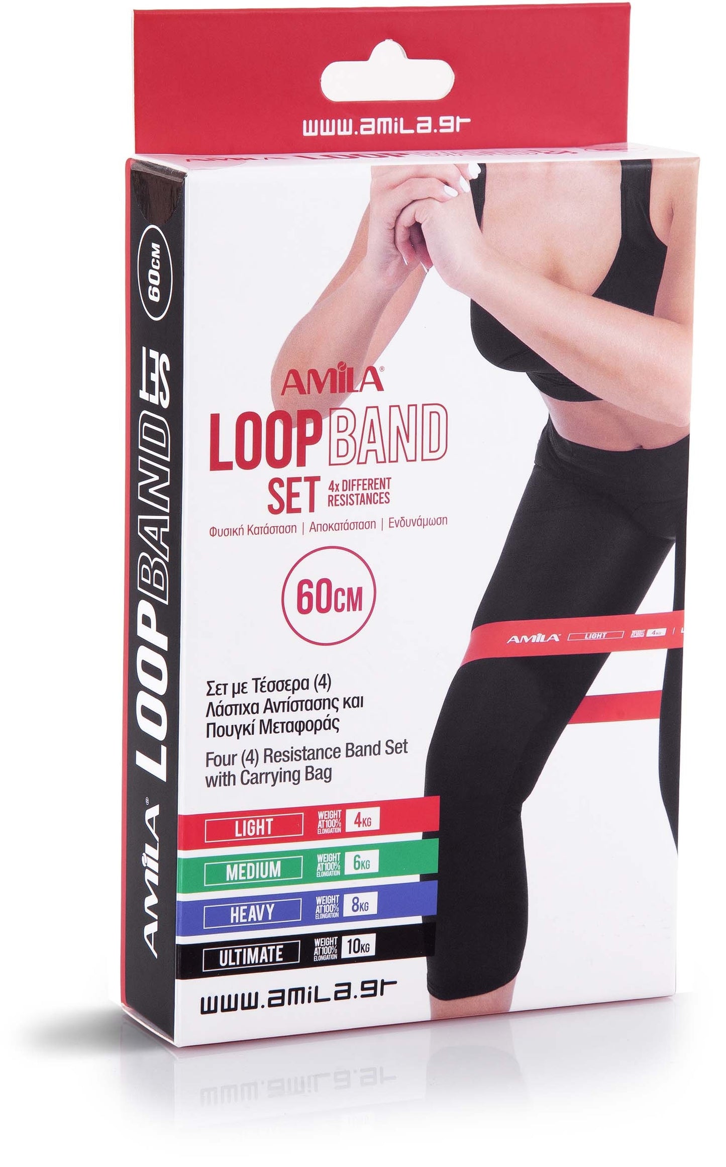 Σετ Λάστιχα Αντίστασης AMILA SMALL LOOPBAND (Light - Ultimate)