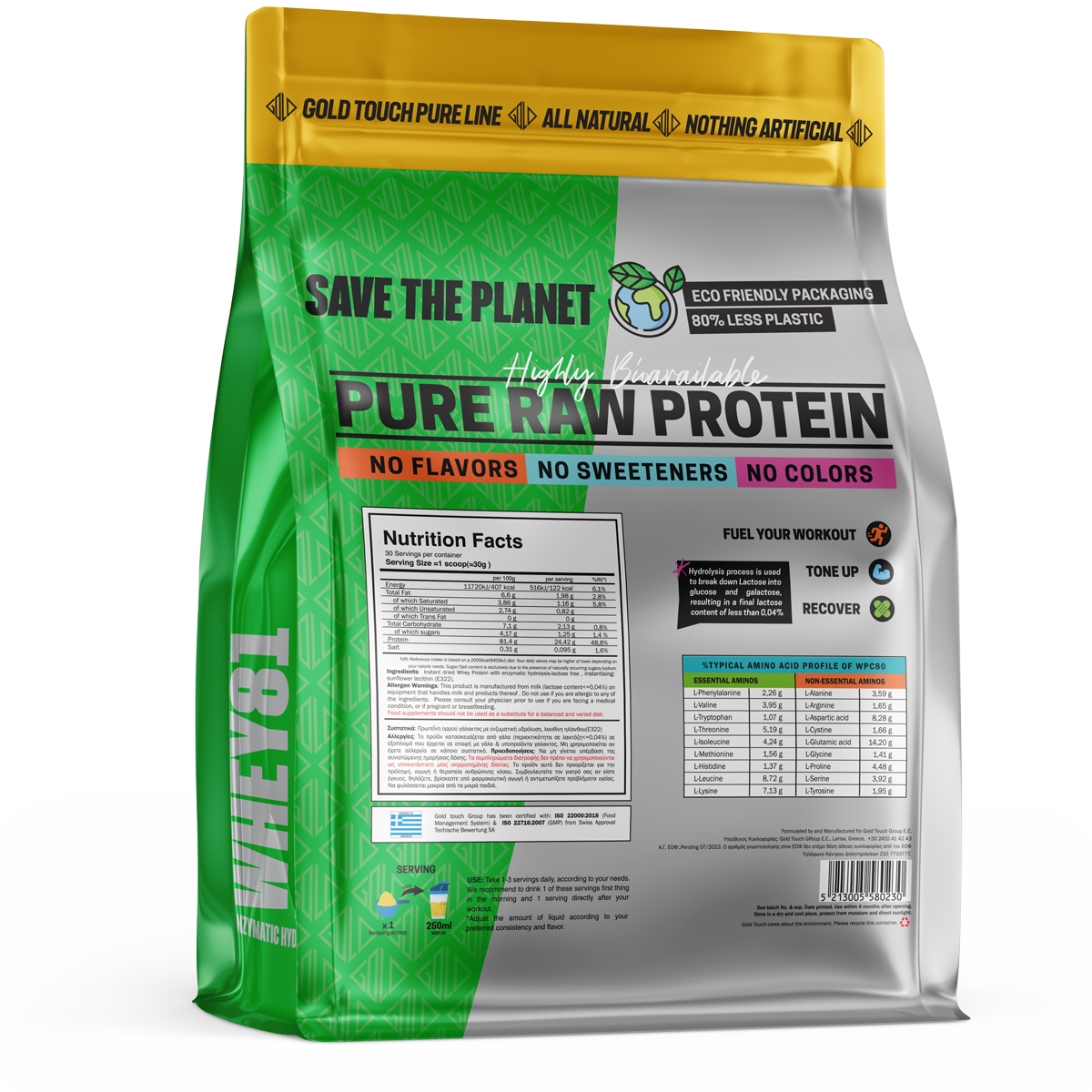 GoldTouch Nutrition Whey Better HydroProtein 80% Πρωτεΐνη Ορού Γάλακτος Χωρίς Γλουτένη & Λακτόζη με Γεύση Natural 908gr