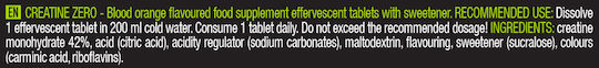 BioTech USA Creatine Zero Effervescent (18 αναβράζοντα δισκία)