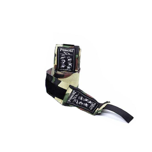 Μπαντάζ Καμουφλάζ 5m