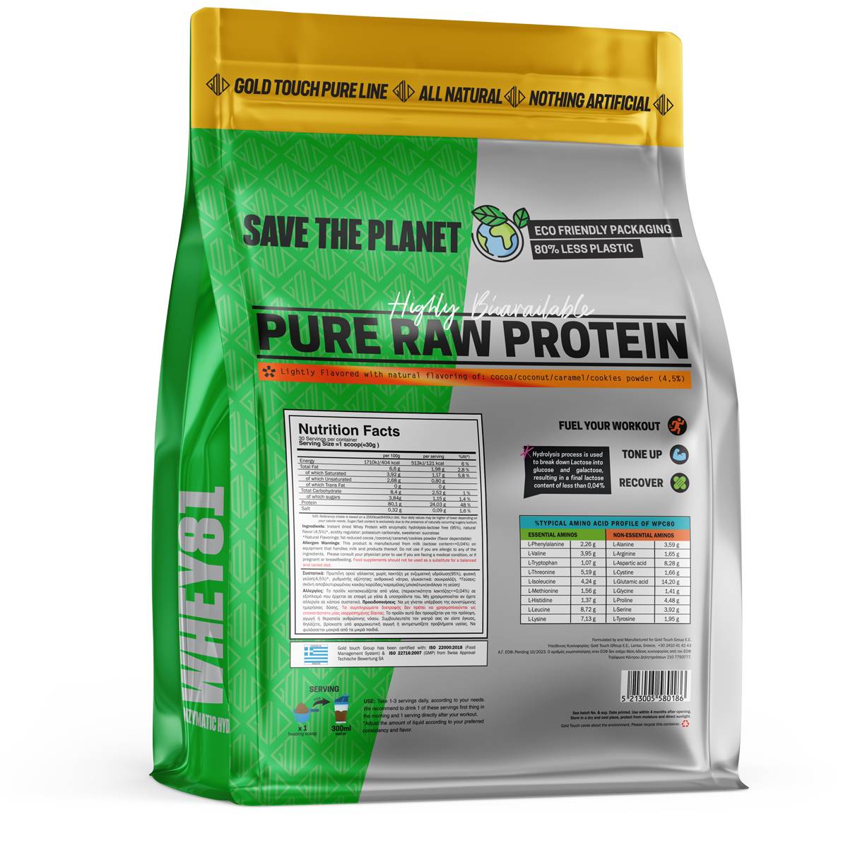 GoldTouch Nutrition Whey Better HydroProtein 80% Πρωτεΐνη Ορού Γάλακτος Χωρίς Γλουτένη & Λακτόζη με Γεύση Chocolate 908gr